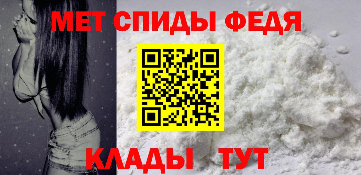 Amphetamine  Вход с VPN  Лесосибирск  Амфетамин Розовый 
