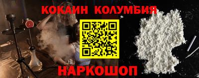 ALPHA PVP Бузулук