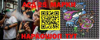 метамфетамин Бугуруслан