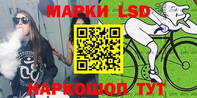 ALPHA PVP Бузулук