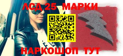 метамфетамин Бугуруслан