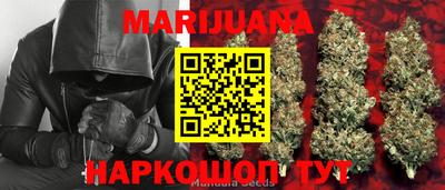 эйфоретик Будённовск