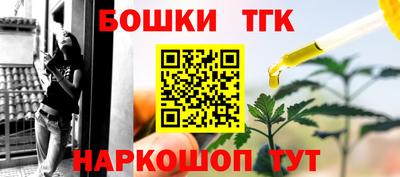 эйфоретик Будённовск