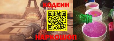 ALPHA PVP Бузулук