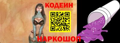 дистиллят марихуана Шебекино