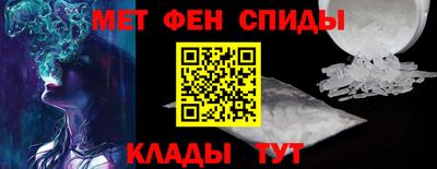 ALPHA PVP Бузулук